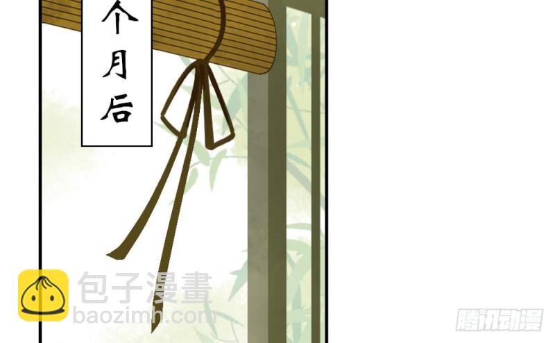 第二百一十八话(1/2)-第226话
