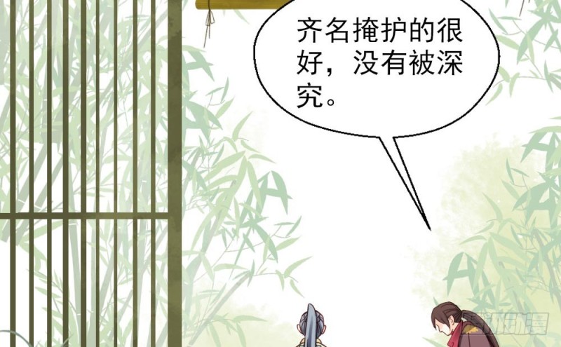 第二百一十八话(1/2)-第226话