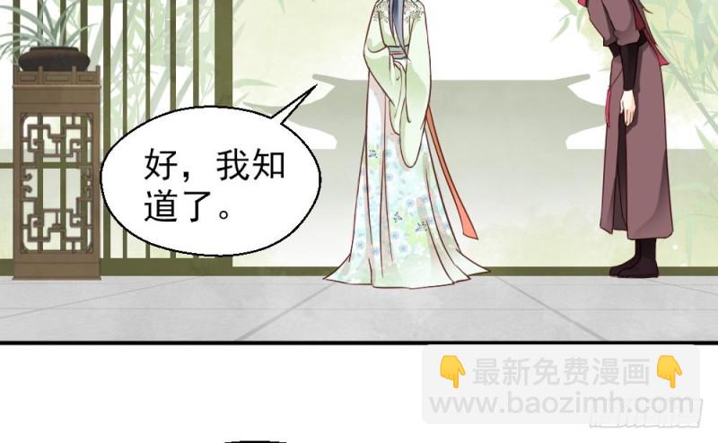 第二百一十八话(1/2)-第226话