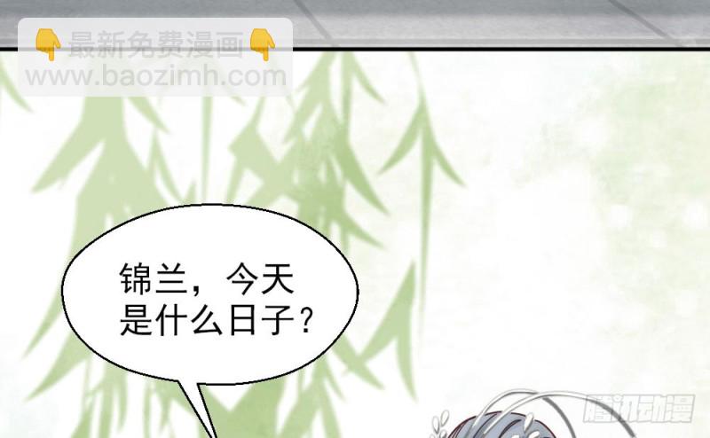 第二百一十八话(1/2)-第226话