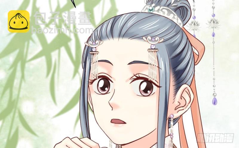 第二百一十八话(1/2)-第226话