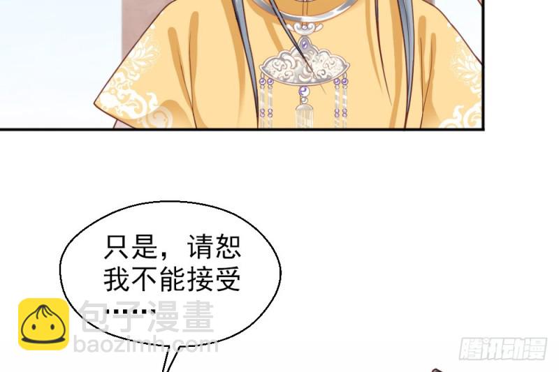 第二百二十话(1/2)-第228话