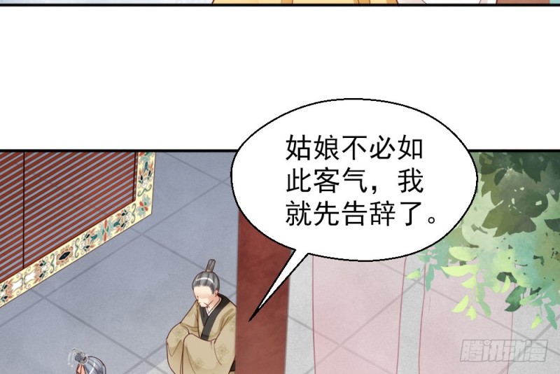 第二百二十话(1/2)-第228话