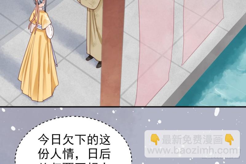 第二百二十话(1/2)-第228话
