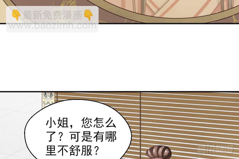 第二百二十话(1/2)-第228话