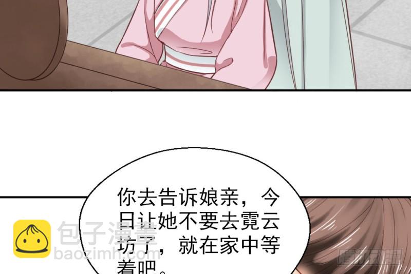 第二百二十话(1/2)-第228话