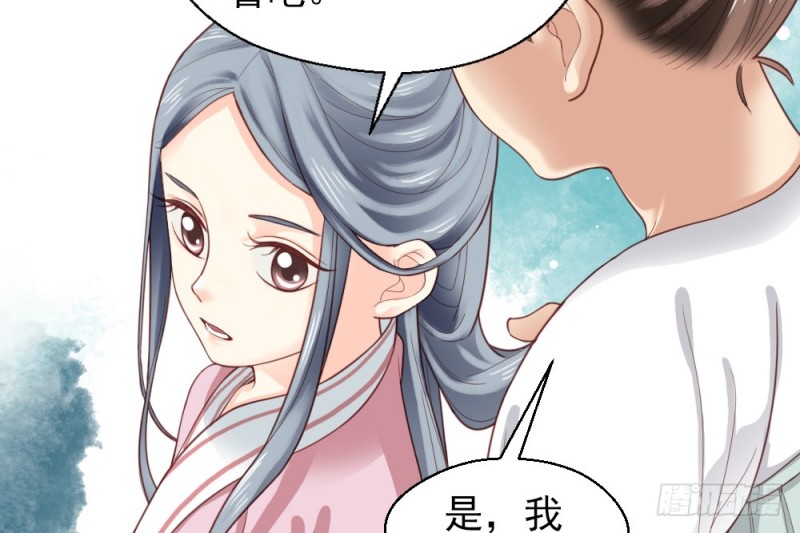 第二百二十话(1/2)-第228话