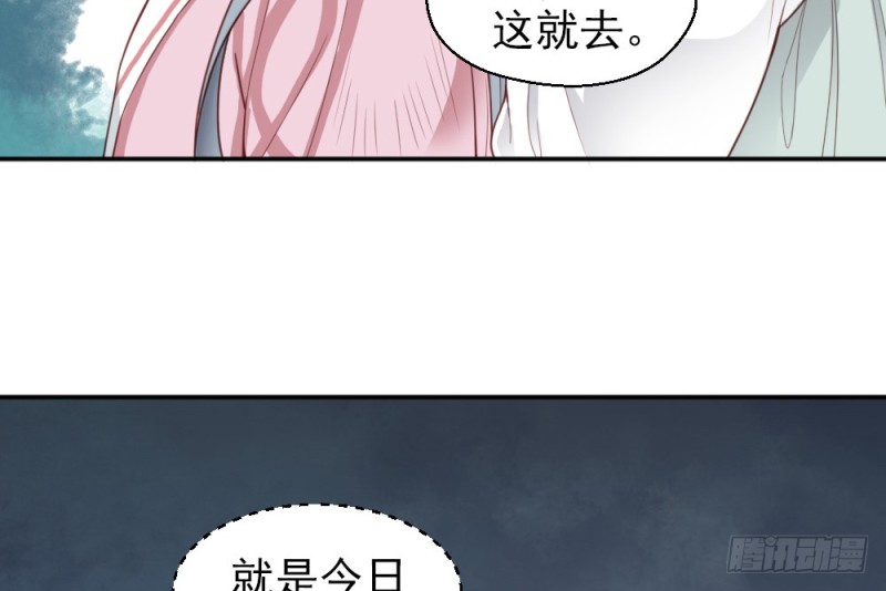 第二百二十话(1/2)-第228话