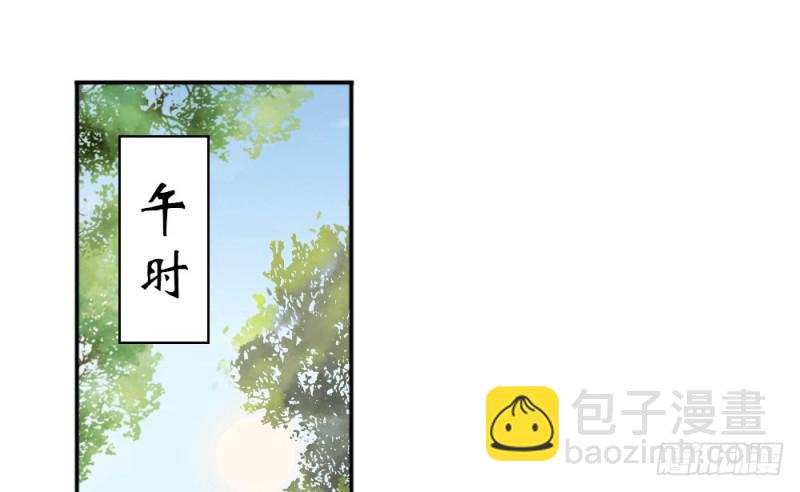 第二百二十话(1/2)-第228话