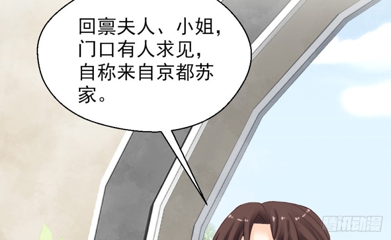 第二百二十话(1/2)-第228话