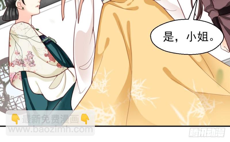 第二百二十话(1/2)-第228话