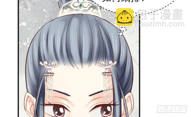 第二百二十二话(1/2)-第230话