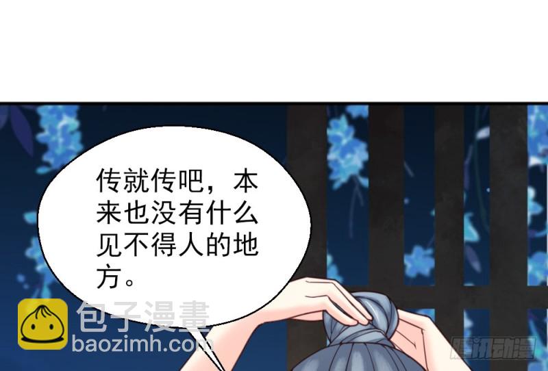 第二百二十二话(1/2)-第230话