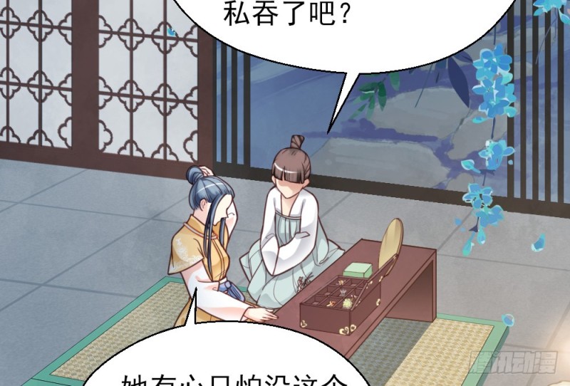 第二百二十二话(1/2)-第230话