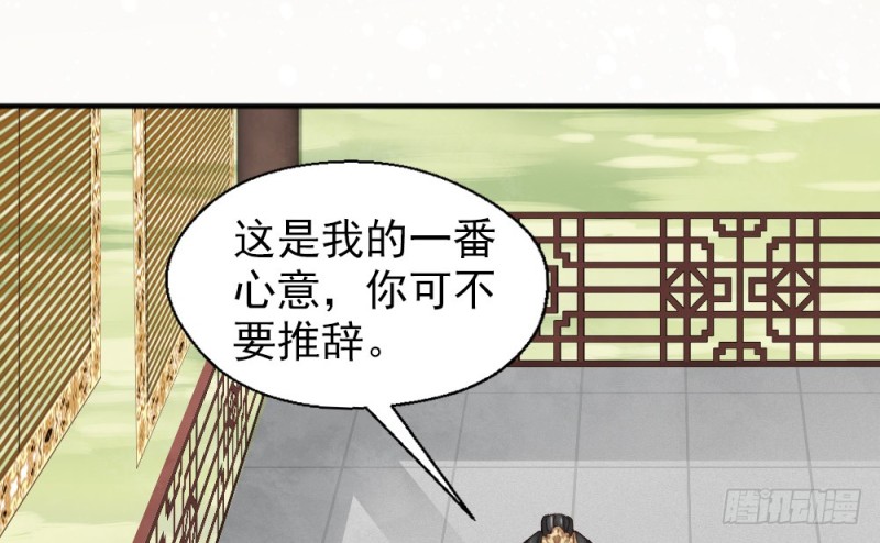 第二百二十二话(1/2)-第230话