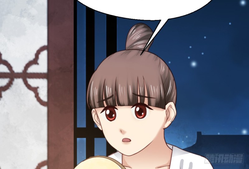 第二百二十二话(1/2)-第230话