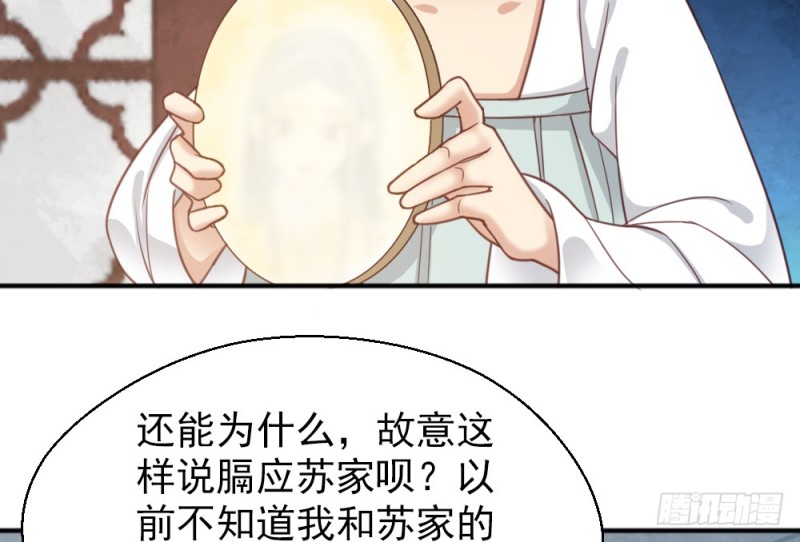 第二百二十二话(1/2)-第230话