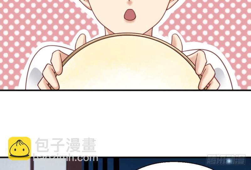 第二百二十二话(1/2)-第230话
