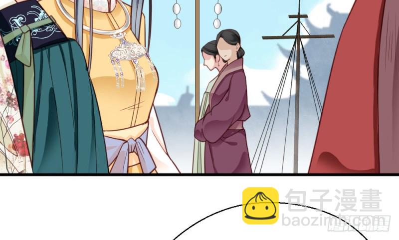 第二百二十五话(1/2)-第232话