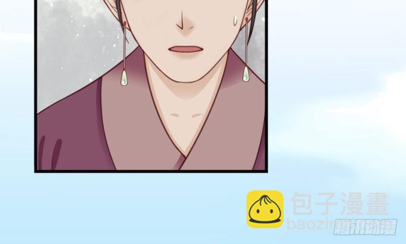 第二百二十五话(1/2)-第232话