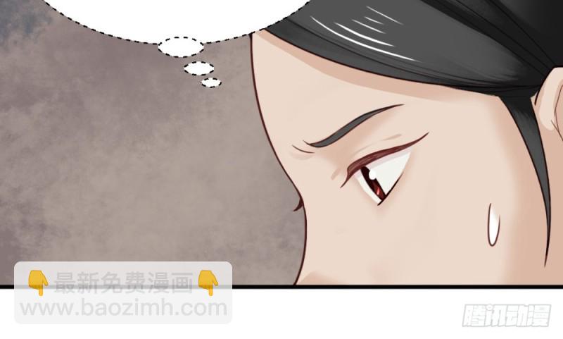 第二百二十五话(1/2)-第232话