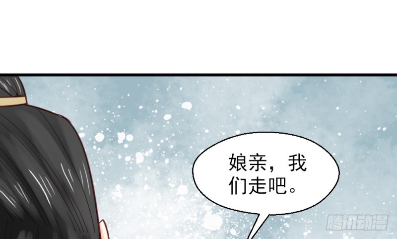 第二百二十五话(1/2)-第232话