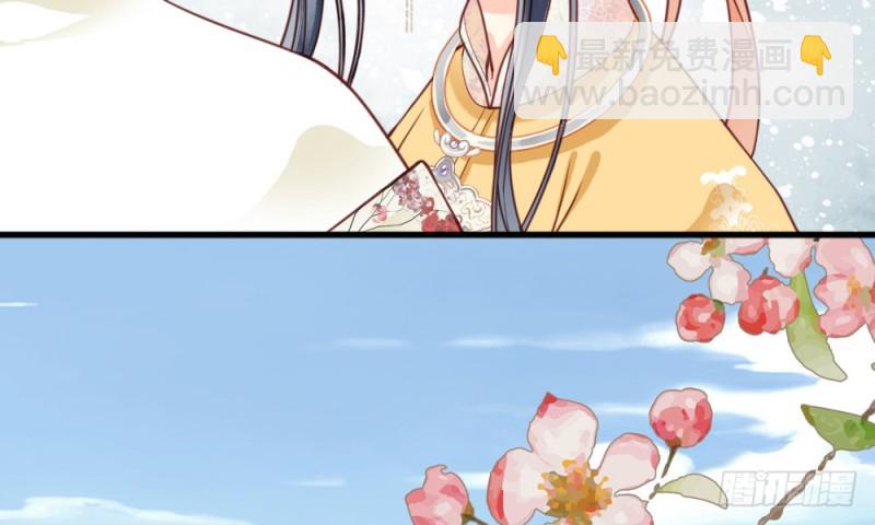 第二百二十五话(1/2)-第232话