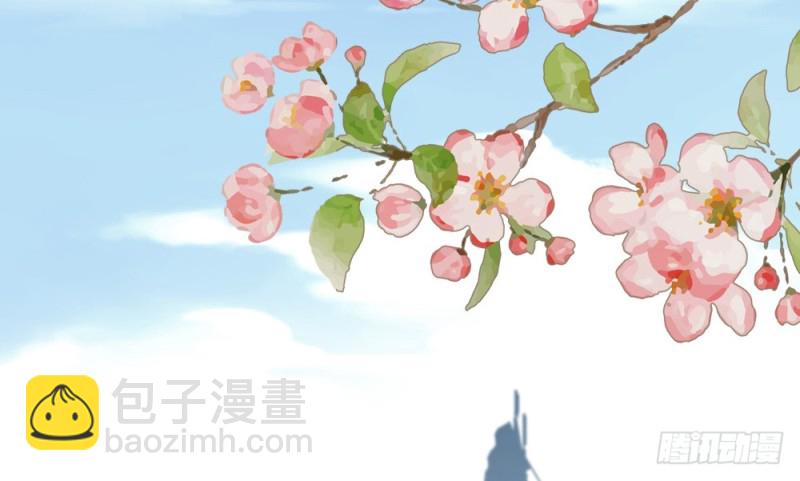 第二百二十五话(1/2)-第232话
