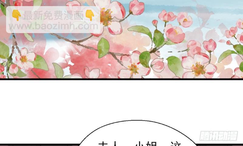 第二百二十五话(1/2)-第232话