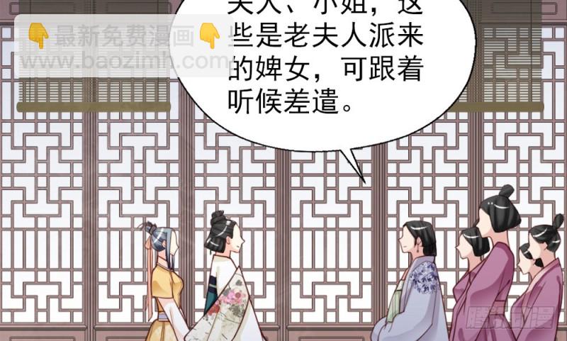 第二百二十五话(1/2)-第232话