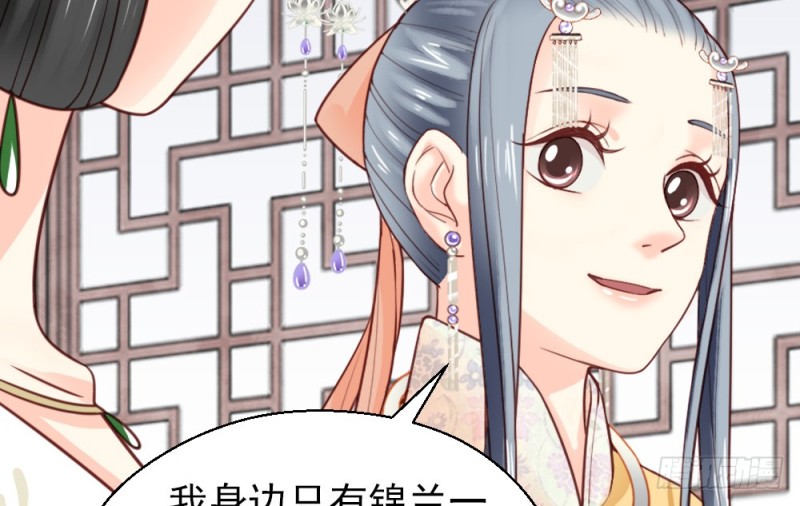 第二百二十五话(1/2)-第232话