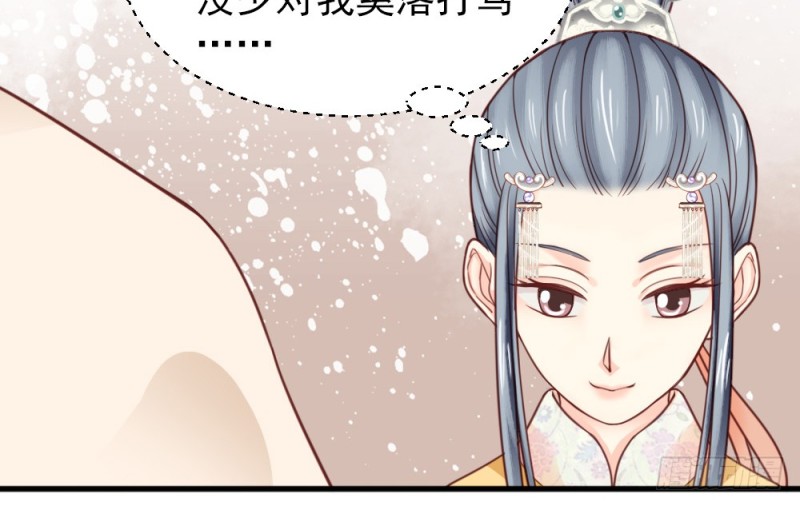 第二百二十五话(1/2)-第232话
