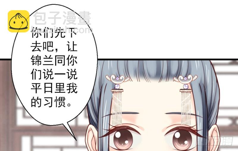 第二百二十五话(1/2)-第232话