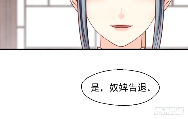 第二百二十五话(1/2)-第232话