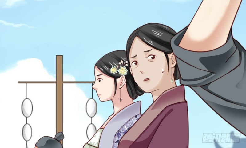 第二百二十五话(1/2)-第232话