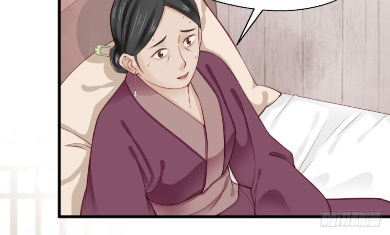 第二百二十八话(1/2)-第234话