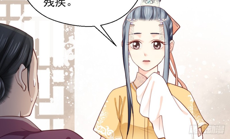 第二百二十八话(1/2)-第234话