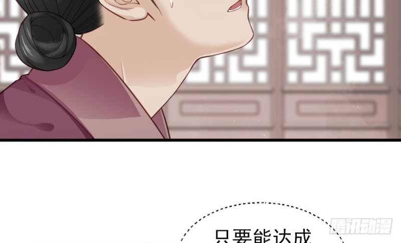 第二百二十八话(1/2)-第234话