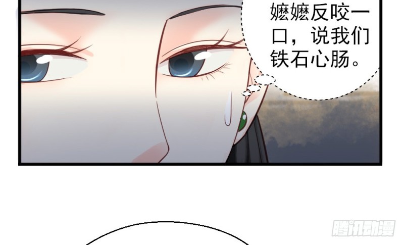 第二百二十八话(1/2)-第234话
