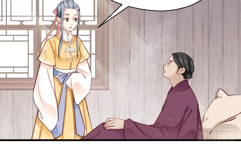 第二百二十八话(1/2)-第234话
