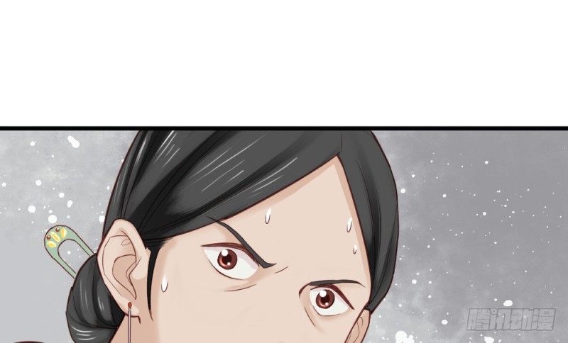 第二百二十八话(1/2)-第234话