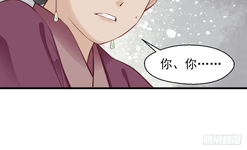 第二百二十八话(1/2)-第234话