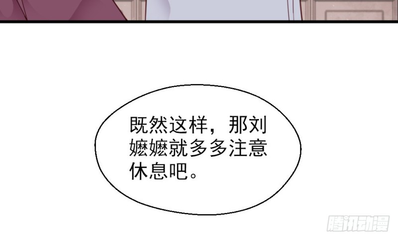 第二百二十八话(1/2)-第234话