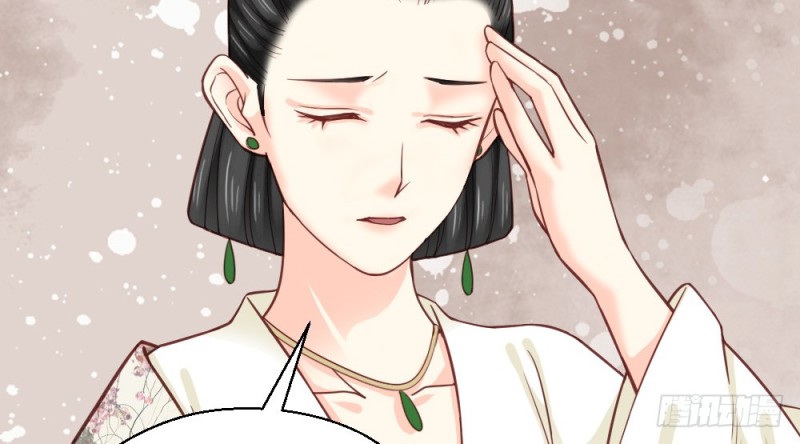 第二百二十八话(1/2)-第234话