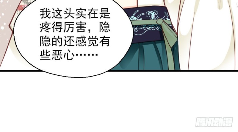 第二百二十八话(1/2)-第234话