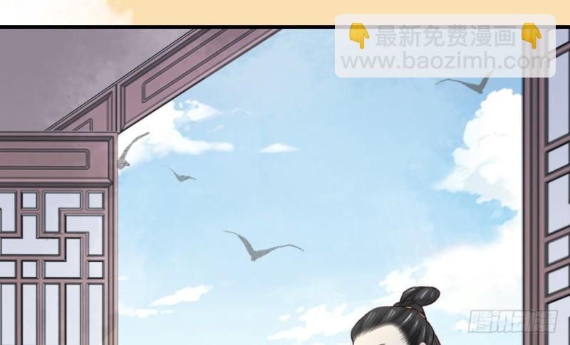 第二百二十八话(1/2)-第234话