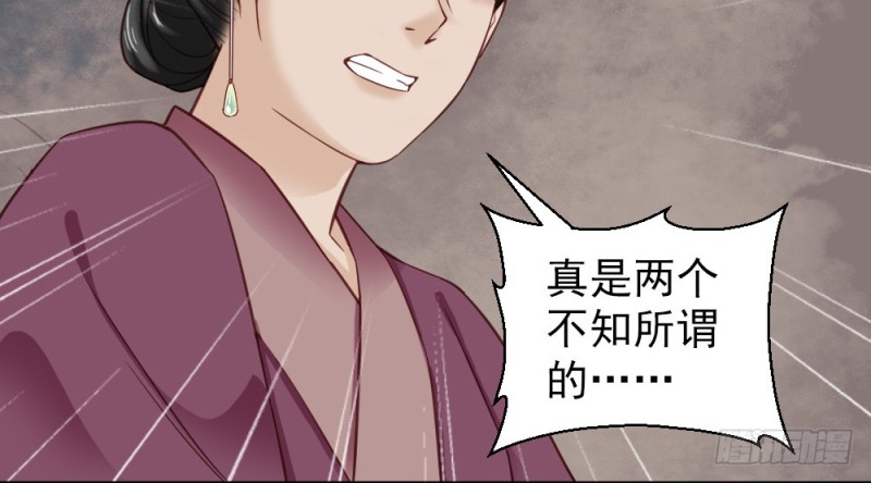 第二百二十八话(1/2)-第234话