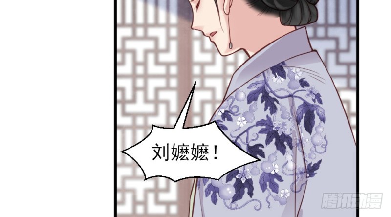 第二百二十八话(1/2)-第234话