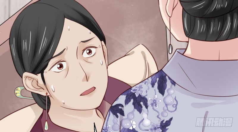 第二百二十八话(1/2)-第234话