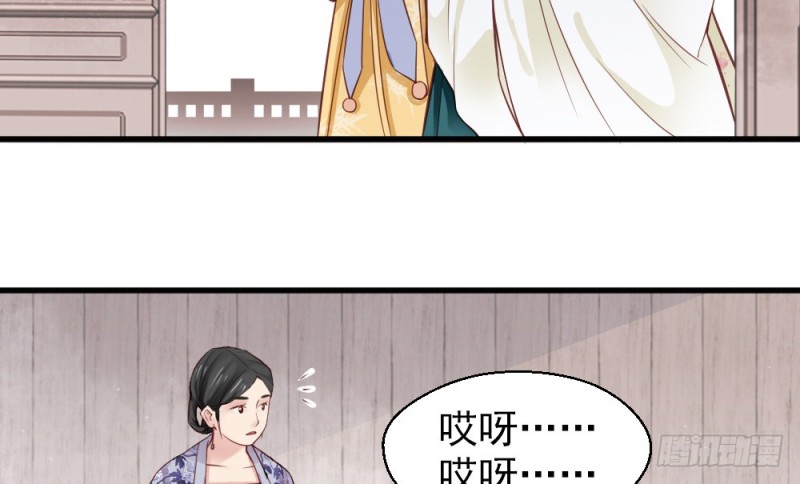 第二百二十八话(1/2)-第234话